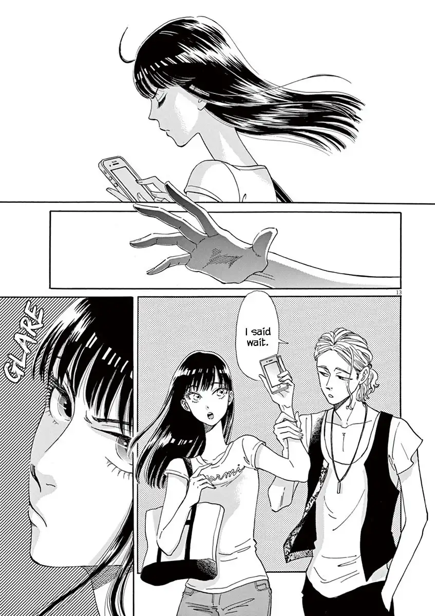 Koi wa Amaagari no You ni Chapter 13 12